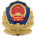 公安备案图标